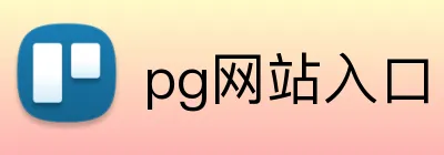在线买世界杯平台 logo